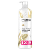 Pantene rice water shampoo bottle shows volumizing, nutrient-rich cleanse for daily bounce.