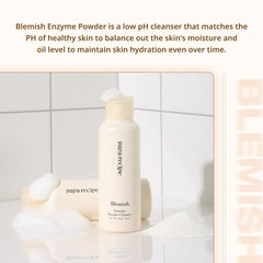 Papa Recipe rice cleanser texture closeup highlights triple exfoliation for refined pores.