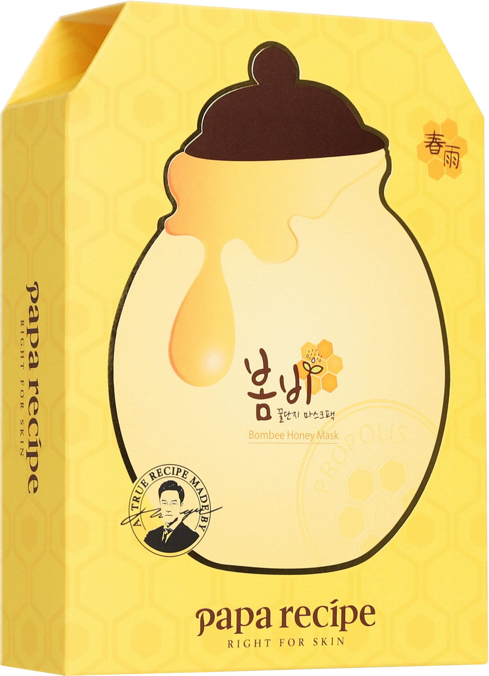 Papa Recipe Bombee Honey Mask Pack packaging highlights premium presentation for at-home spa rituals.