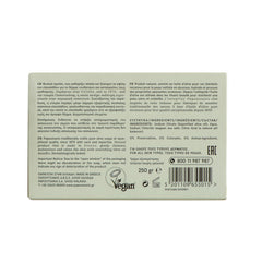 Papoutsanis ingredients highlight olive oil-based formula for natural skin nourishment.