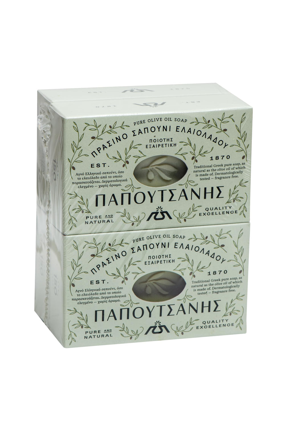 Papoutsanis olive oil castile bar unscented pack of 4 for gentle cleansing on sensitive skin.