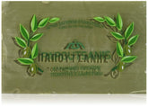 Papoutsanis Pure Greek Olive Oil Soap six-bar pack, front view, gentle daily cleansing.