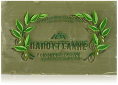 Papoutsanis Pure Greek Olive Oil Soap six-bar pack, front view, gentle daily cleansing.