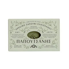 Papoutsanis soap shown for face, hands, and body cleansing in daily routine.