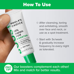 Paula's Choice booster with licorice extract ingredient.