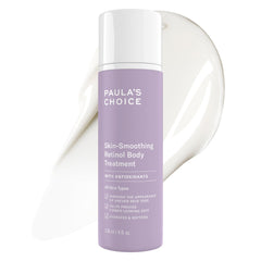 Paula's Choice Retinol Skin-Smoothing Body Lotion in its packaging, perfect for anti-aging benefits.