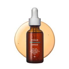 P.CALM Retinolagen Ampoule bottle close-up showing pore-tightening potential