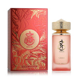 Pendora Khair Fusión Lyche Imperial Valley bottle highlights an enduring, versatile scent for daily wear.