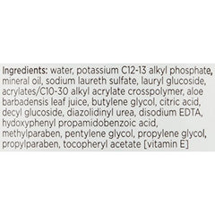 Phisoderm fragrance-free cream cleanser closeup emphasizes mild, residue-free rinse for clean skin.