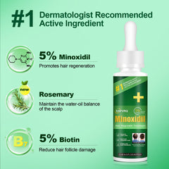 Pipuxi rosemary-infused serum close-up with nourishing aroma