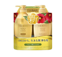 Premium Volume & Repair Shampoo pump bottle boosts root lift for vibrant shine.