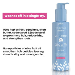 PrimePrometics PrimeHair Luster hair texture close-up showing softness and elasticity.