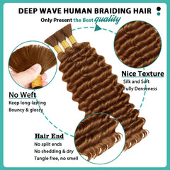Protaw boho curls 20in ginger brown close-up reveals defined wave texture.