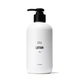 Public Goods Body & Hand Lotion packaging highlights sustainable materials and daily hydration.