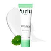 PURITO Centella Unscented Cream packaging highlights clean design for easy shelf appeal.