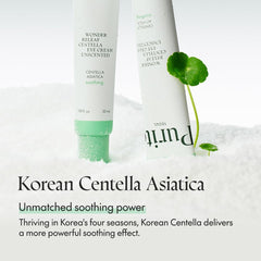 PURITO eye cream packaging close-up shows compact travel-friendly design