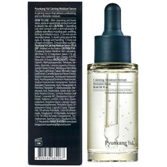 Pyunkang Yul Calming Moisture Serum being applied shows soothing daily moisturization