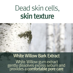 Pyunkang Yul mugwort close-up highlights calming, pore-purifying action.