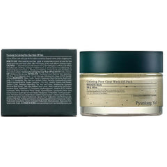 Pyunkang Yul mung bean extract close-up suggests gentle pore cleansing.