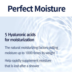Pyunkang Yul Intensive Ceramide Lotion texture closeup reveals silky, fast-absorbing slip.