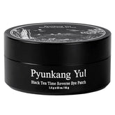 Pyunkang Yul PKY Black Tea Time eye patch packaging highlights serum-rich formula.