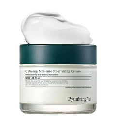 Pyunkang Yul PKY Calming Moisture Cream swatch for soothing hydration