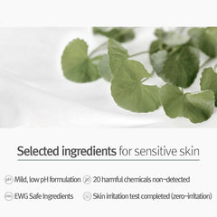 Pyunkang Yul PKY Centella Asiatica extract illustration signals soothing skin support.