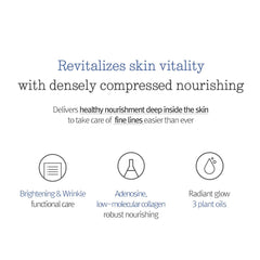 Pyunkang Yul PKY Deep Nourishing Multi Balm elbow dry-spot closeup