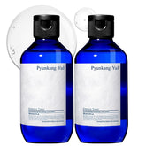 Pyunkang Yul PKY Essence Toner Bundle packshot highlighting deep hydration