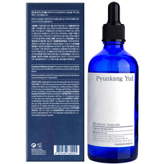 Pyunkang Yul PKY Moisture Ampoule dispenser press for controlled application