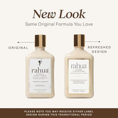Rahua conditioner detangles hair for easier styling and smoothness.