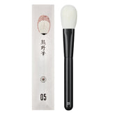 rephr brush 05 closeup-bristles ultra-soft goat hair for seamless blending