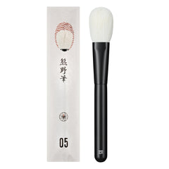 rephr brush 05 closeup-bristles ultra-soft goat hair for seamless blending