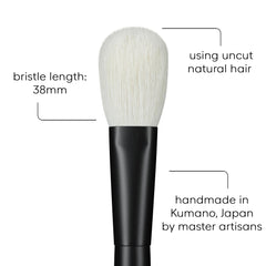 rephr brush 05 Kumano handmade craftsmanship visible in brush detailing