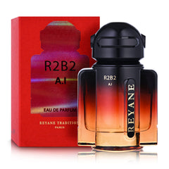 Reyane Tradition R2B2 AI laser-spray action shows precision mist for even coverage on skin.