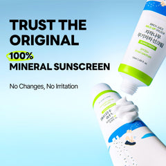 Round Lab sunscreen swirl texture showing lightweight hydration and smooth application