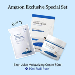 ROUND LAB Birch Juice Moisturizing Cream jar front shows smooth texture for daily hydration