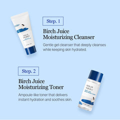 ROUND LAB Birch Juice Moisturizing Kit cream jar for lightweight moisture barrier support.