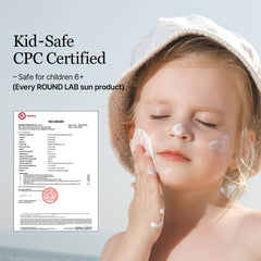 ROUND LAB Birch Juice SPF 45 on skin demonstrating makeup-friendly hydration