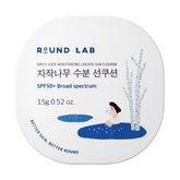Round Lab Birch Juice UV Lock Sun Cushion compact case for on-the-go sun protection in a portable format.