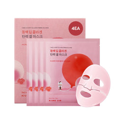 ROUND LAB Camellia Collagen Mask packaging front showcasing trusted hydration