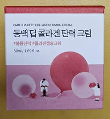 ROUND LAB Camellia Deep Collagen Firming Cream texture swatch for lasting hydration