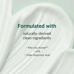 ROUND LAB Pine Calming Cica Cream swatch on skin with calming effect