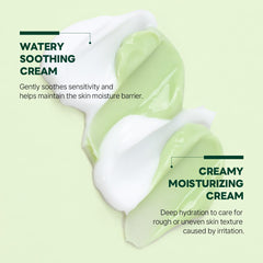 ROUND LAB Pine Cica Calming Cream Plus creamy layer swatch demonstrates moisturizing comfort without heaviness