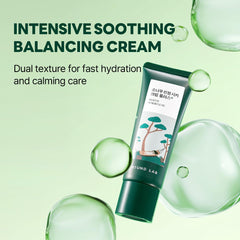 ROUND LAB Pine Cica Calming Cream Plus water gel swirl highlights refreshing hydration for irritated skin
