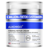 RUICHIGO Neck Firming Cream jar closeup showing rich hydration for smoother skin