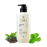 Ryo Sensitive Scalp Shampoo bottle close-up, soothing formula may relieve itch and nourish hair.