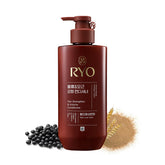 Ryo Strengthen & Volume conditioner bottle boosts fullness and manageability
