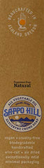 Sappo Hill oatmeal fragrance-free bar close-up highlighting oats and glycerin