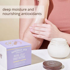 Savannah Bee Royal Jelly Body Butter texture swatch demonstrating rich nourishment.